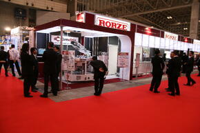 SEMICON Japan Cimetrix Rorze
