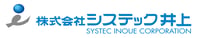 Systec InoueCorporation