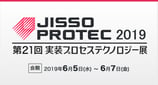 Jisso-Protec