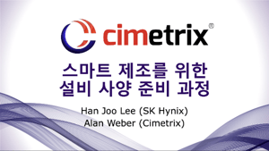 Korea-eda-smart-factories-image