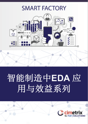 EDA-Apps-Benefits-CH-1