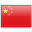 China.png
