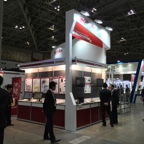 Semicon Japan